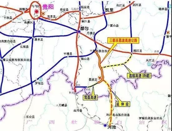 三荔高速公路最新消息