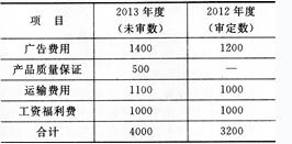 新澳门最新最快资料,标准化实施程序解析_手游版1.118