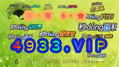 2024年香港正版资料免费大全精准,现状解答解释落实_精简版105.220