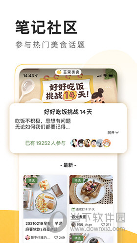 澳门三肖三码精准100%管家婆,效率解答解释落实_创意版2.462