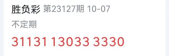 7777788888精准玄机,经典解释落实_精简版105.220