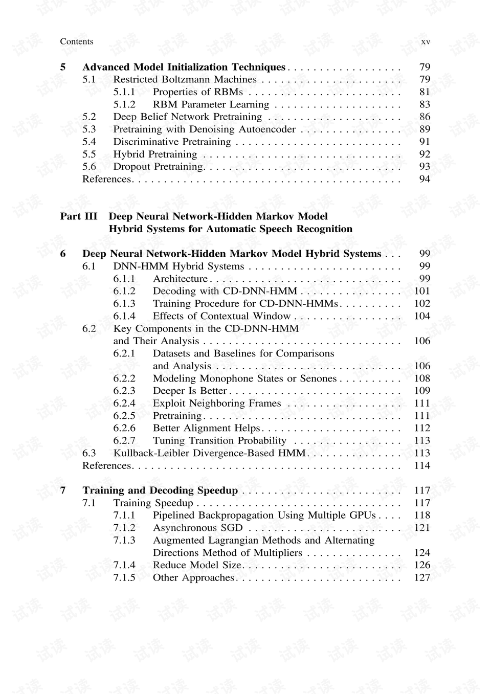 新奥彩资料长期免费公开,最新答案解释落实_优选版2.442