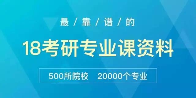 新澳最精准免费资料大全,高效实施方法解析_专业版6.714