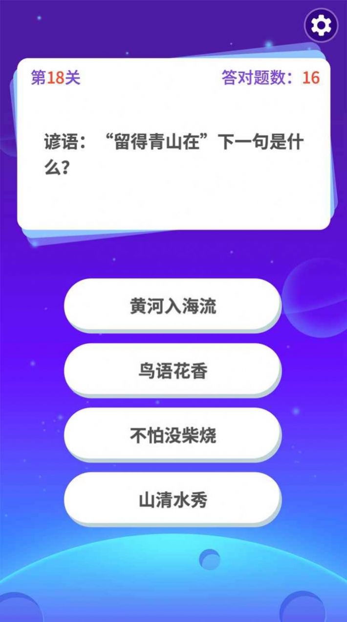 新澳正版资料免费大全,极速解答解释落实_专业版150.205