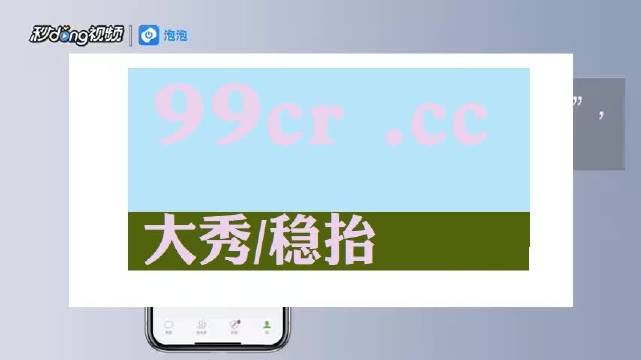 91popny丨九色丨国产,涵盖了广泛的解释落实方法_免费版1.227