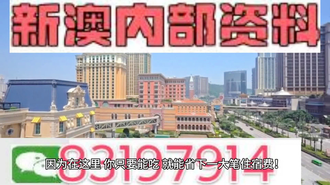 2024年10月28日 第22页