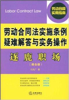 澳门精准免费资料大全179,传统解答解释落实_户外版64.732