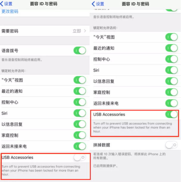 今天晚上澳门三肖兔羊蛇,动态词语解释落实_ios2.97.118