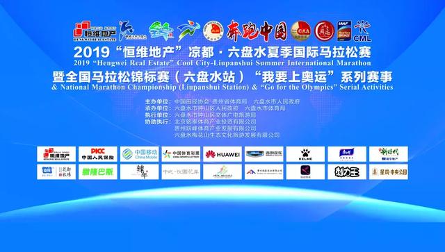 2024澳门特马今晚开奖07期,正确解答落实_win305.210