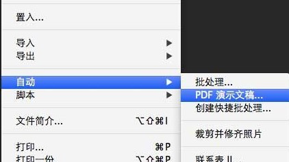 奥门开奖结果+开奖记录2024年资料网站,国产化作答解释落实_豪华版8.714