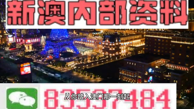 2024年10月29日 第62页