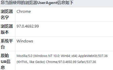 特马开码网站,准确资料解释落实_标准版90.65.32