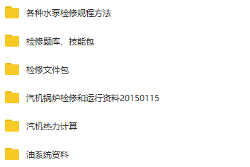 澳门正版资料大全资料贫无担石,广泛的解释落实支持计划_专业版2.266