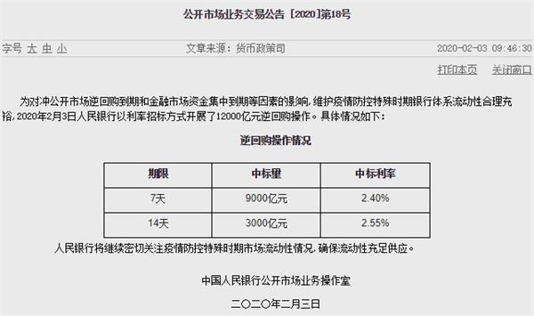 新奥天天免费资料单双,经济性执行方案剖析_标准版90.65.32