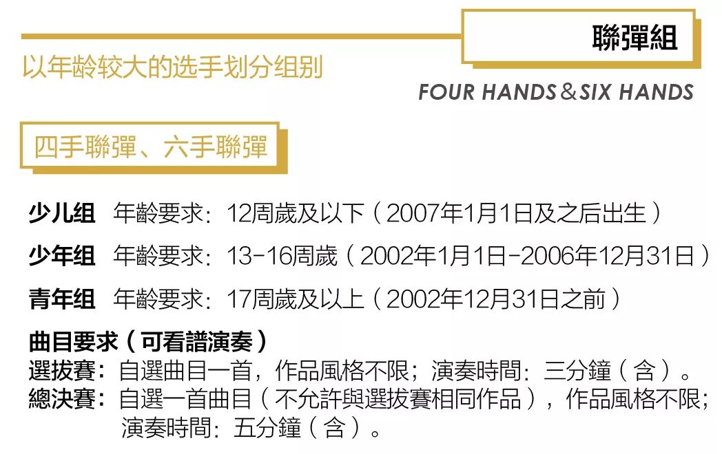 2024年新澳门今晚开奖结果查询,最新热门解答落实_专业版2.266