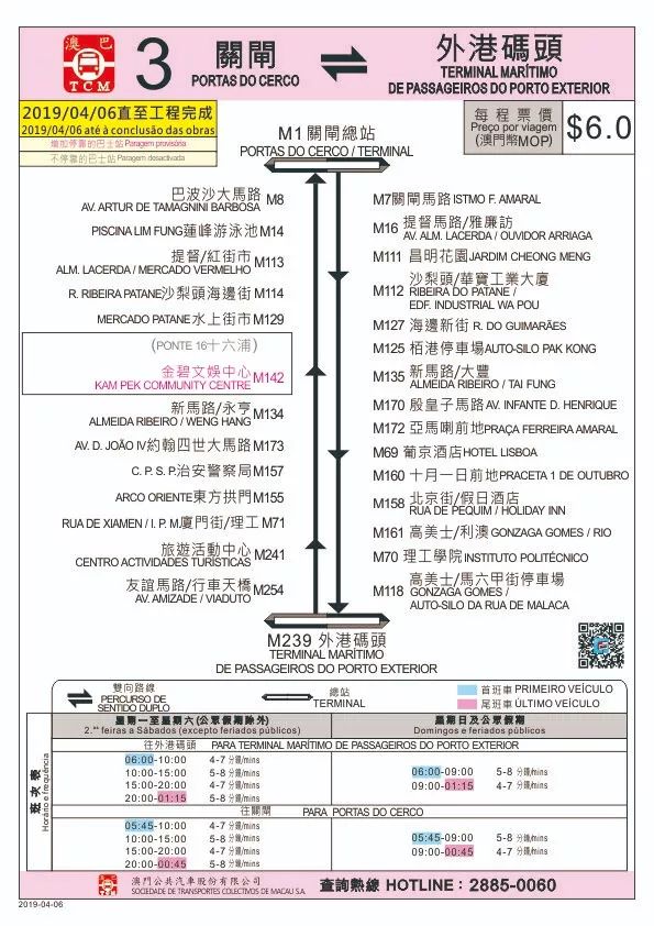 澳门内部最精准免费资料,重要性解释落实方法_精简版105.220