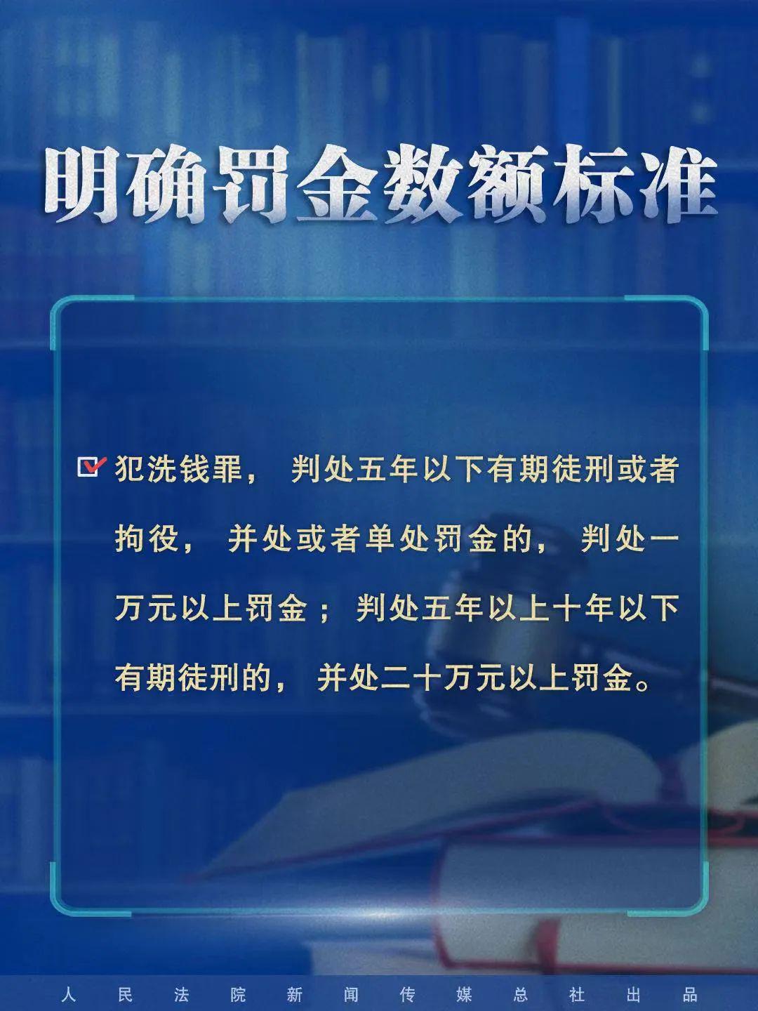 澳门最精准正最精准龙门,决策资料解释落实_标准版90.65.32