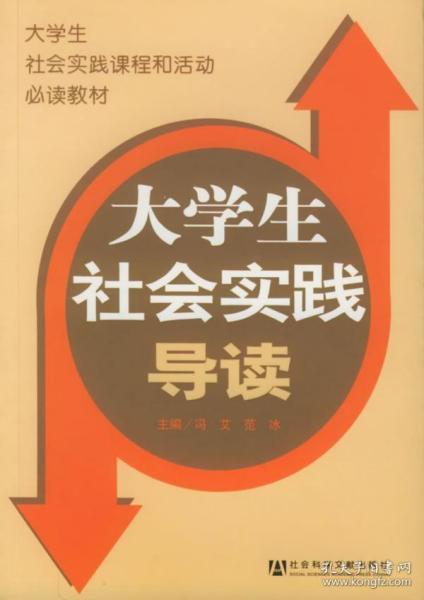 澳门内部最精准免费资料,确保成语解释落实的问题_HD48.32.12