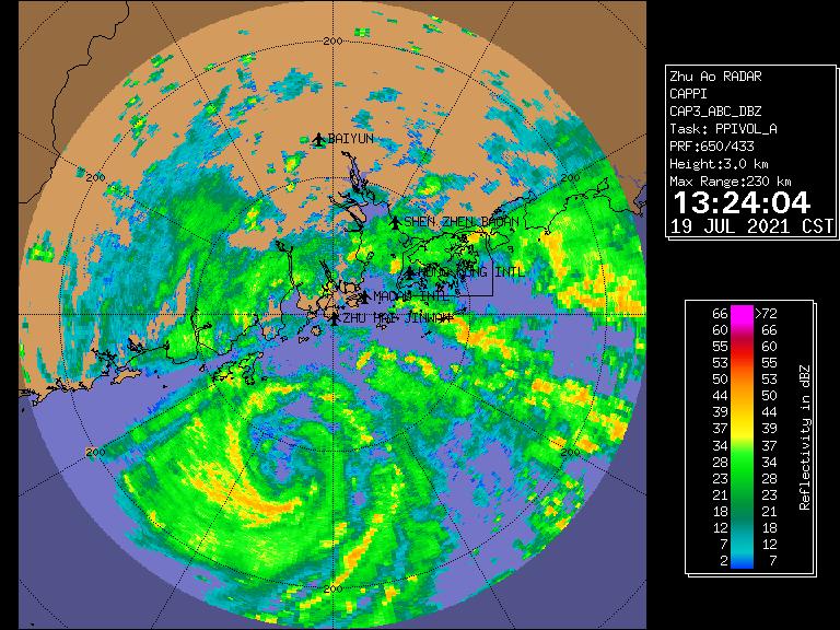 台风最新消息10号台风预警