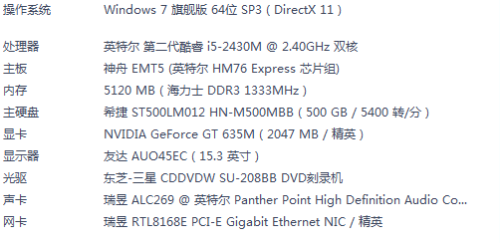 三期内必出特一肖100%作者,定制化执行方案分析_HD38.32.12