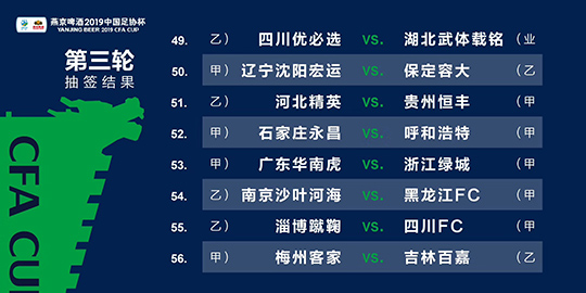 澳门三肖三码精准100%公司认证,诠释解析落实_手游版1.118