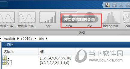 2024管家婆一码一肖资料,仿真技术方案实现_精简版105.220