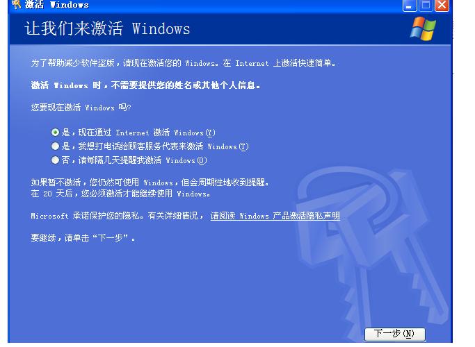 新澳天自动更新资料大全,高效实施方法解析_win305.210