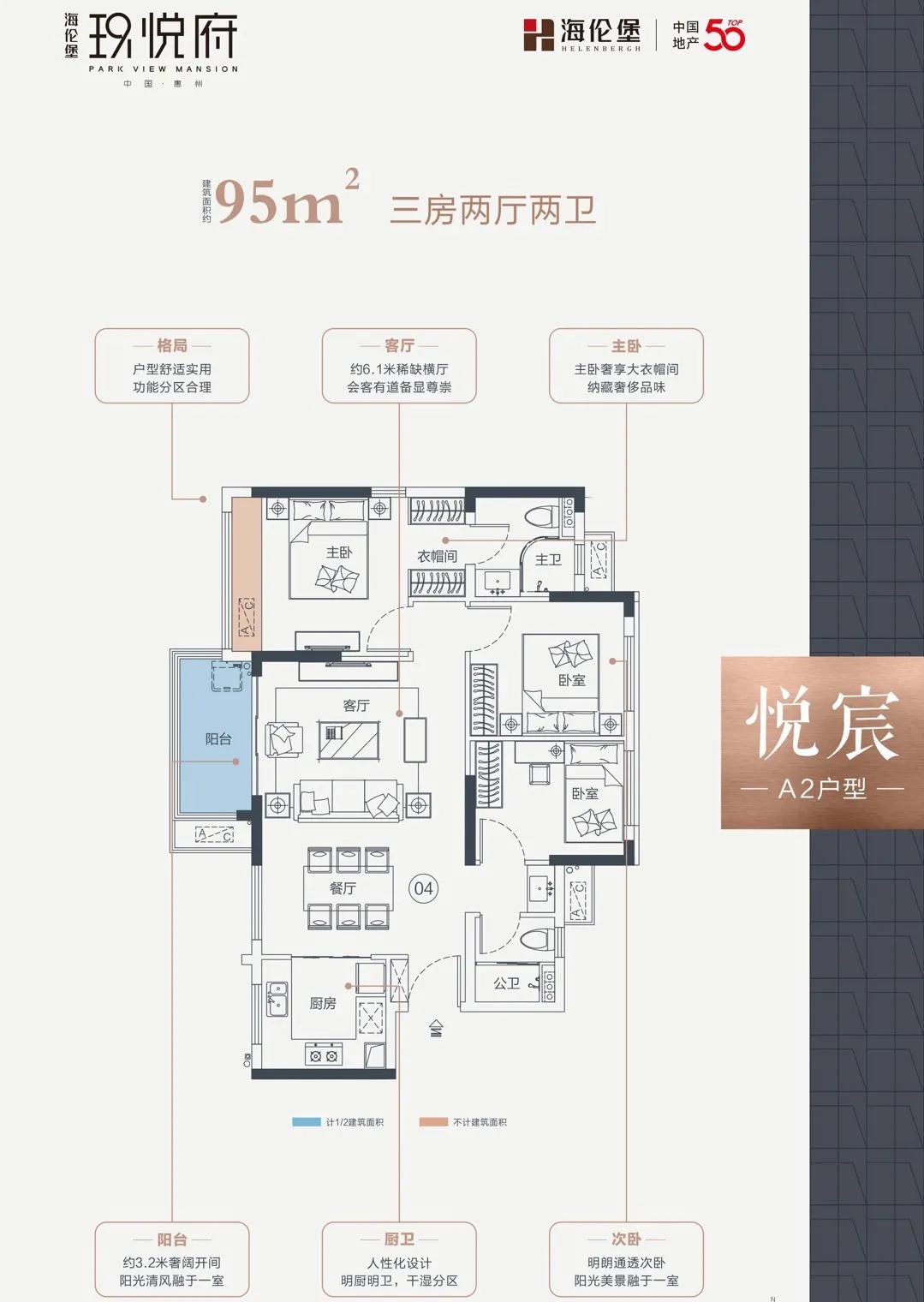 海伦堡玖悦府最新动态深度剖析