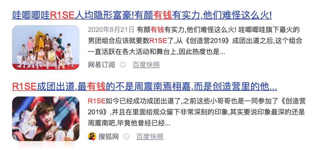 管家婆一笑一马100正确,广泛的关注解释落实热议_娱乐版305.210