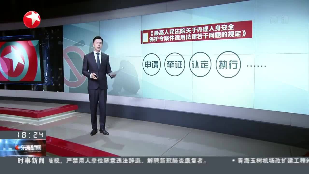 澳门三码三码精准,国产化作答解释落实_桌面版1.226