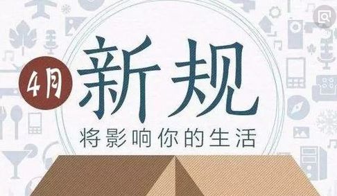 2024澳门管家婆资料,国产化作答解释落实_钻石版2.823