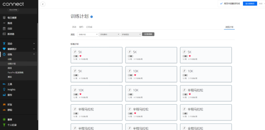 三肖三码精准100%,准确资料解释落实_win305.210