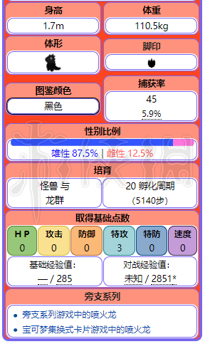 澳门4949开奖,决策资料解释落实_手游版2.686