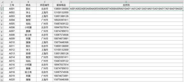 WW777766开奖结果查询,资源整合策略实施_游戏版256.183