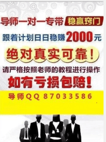 246天天天彩天好彩 944cc香港,确保成语解释落实的问题_旗舰版3.639