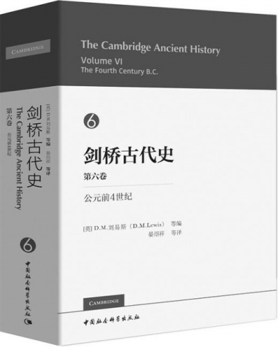 管家婆期期四肖四码中特管家,时代资料解释落实_经典版172.312