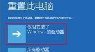 澳门免费资料的注意事项,广泛的关注解释落实热议_win305.210