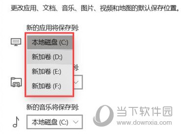 最新二四六大全免费资料大全,绝对经典解释落实_win305.210