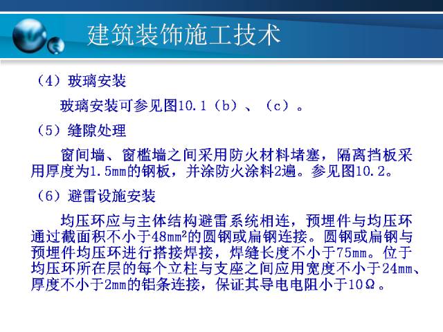 澳门资料大全正版资料2023年免费,高效实施方法解析_精英版201.123