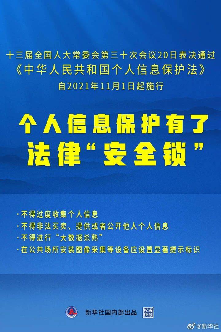 老钱庄220238,涵盖了广泛的解释落实方法_3DM2.627