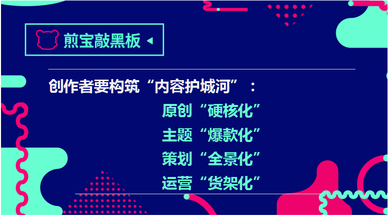 澳门挂牌正版挂牌完整挂牌大全,数据驱动执行方案_手游版2.686