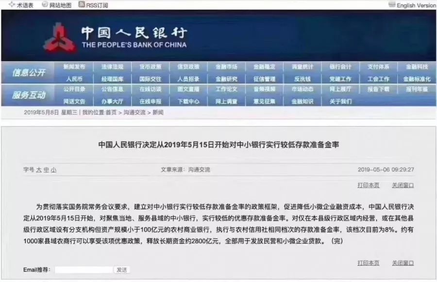 噢门六网站免费资料查询,绝对经典解释落实_win305.210