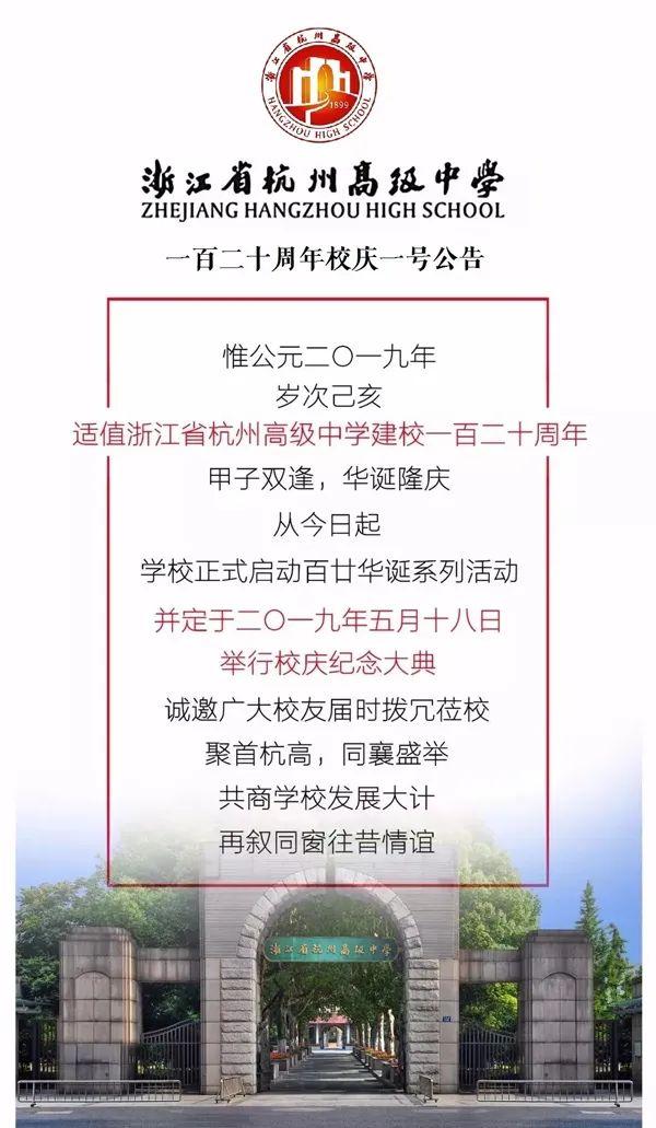 澳门内部资料和公开资料,广泛的解释落实方法分析_特别版3.363