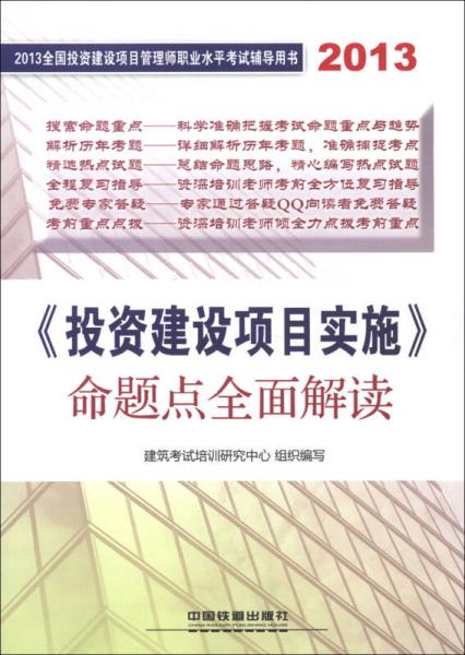 2024澳门原材料1688大全,准确资料解释落实_游戏版256.183