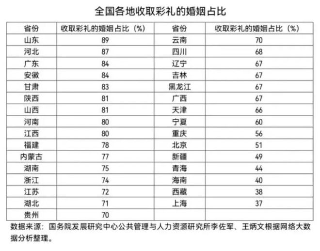 澳门六和合开彩网,重要性解释落实方法_标准版90.65.32