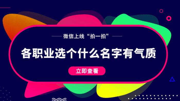 2024年正版资料免费大全挂牌,完善的执行机制解析_AR版7.672