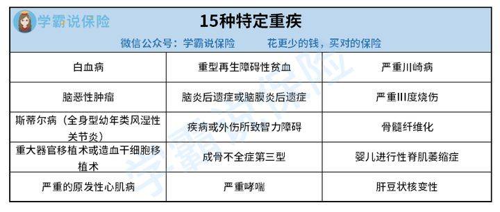 2024年老澳门特马今晚开码,时代资料解释落实_精英版201.123