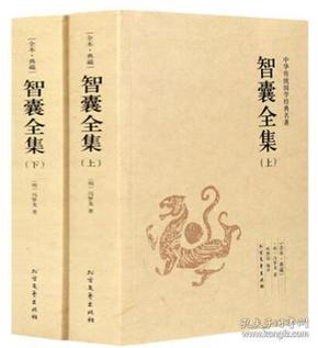 刘伯温的4949资料,数据资料解释落实_完整版2.18