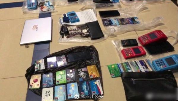 贷款黑卡APP最新版本的探讨，警惕违法犯罪风险