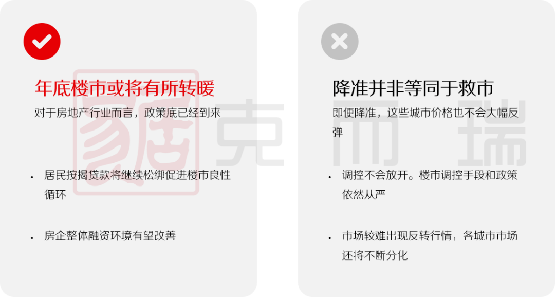 4949澳门免费精准大全4,准确资料解释落实_专家版1.936